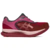 Asics x Kiko Kostadinov GEL-Glidelyte 3 «Red Bud» Asics x Kiko Kostadinov GEL-Glidelyte 3 «Red Bud»