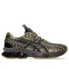 Asics x Kiko Kostadinov Gel-Kinetic Fluent US7-S «Purple Lemongrass» Asics x Kiko Kostadinov Gel-Kinetic Fluent US7-S «Purple Lemongrass»
