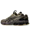 Asics x Kiko Kostadinov Gel-Kinetic Fluent US7-S «Purple Lemongrass» Asics x Kiko Kostadinov Gel-Kinetic Fluent US7-S «Purple Lemongrass»