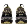 Asics x Kiko Kostadinov Gel-Kinetic Fluent US7-S «Purple Lemongrass» Asics x Kiko Kostadinov Gel-Kinetic Fluent US7-S «Purple Lemongrass»