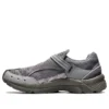 Asics x Kiko Kostadinov GEL-Kiril 2 «Lavender Grey»