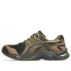Asics x Kiko Kostadinov Gel-Kiril 3 «Bronze Brown»