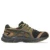 Asics x Kiko Kostadinov Gel-Kiril 3 «Bronze Brown»