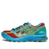 Asics x Kiko Kostadinov GEL-Korika «Baltic Jewel» Asics x Kiko Kostadinov GEL-Korika «Baltic Jewel»