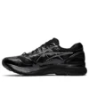 Asics x Kiko Kostadinov GEL-Korika «Negro» Asics x Kiko Kostadinov GEL-Korika «Negro»