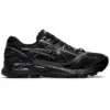 Asics x Kiko Kostadinov GEL-Korika «Negro» Asics x Kiko Kostadinov GEL-Korika «Negro»
