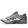 Asics x Kiko Kostadinov Gel-Korika «Silver Steel» Asics x Kiko Kostadinov Gel-Korika «Silver Steel»
