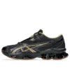 Asics x Kiko Kostadinov Gel-Quantum Zientzia «Black Gold»
