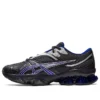 Asics x Kiko Kostadinov Gel-Quantum Zientzia «Dark Grey Blue»
