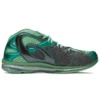 Asics x Kiko Kostadinov Gel-Sokat Infinity «Pepper Mint»