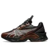 Asics x Kiko Kostadinov HN2-S Protoblast «Chocolate Brown»