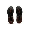 Asics x Kiko Kostadinov HN2-S Protoblast «Chocolate Brown»