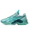 Asics x Kiko Kostadinov HN2-S Protoblast «Evergreen Shaded Spruce»