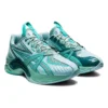 Asics x Kiko Kostadinov HN2-S Protoblast «Evergreen Shaded Spruce»
