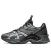 Asics x Kiko Kostadinov HN2-S Protoblast «Steel Grey Pure Silver»
