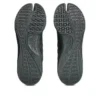 Asics x Kiko Kostadinov ILARGI FF «Carbon»