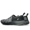 Asics x Kiko Kostadinov Lyasa FF «Carbon Pure Silver»