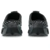 Asics x Kiko Kostadinov Novalis GEL-Styrax Mule «Black Silver»