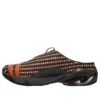 Asics x Kiko Kostadinov Novalis GEL-Styrax «Rust Orange»