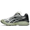 Asics x Kiko Kostadinov UB1-S Gel-Kayano 14 «Graphite Grey» Asics x Kiko Kostadinov UB1-S Gel-Kayano 14 «Graphite Grey»