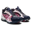 Asics x Kiko Kostadinov UB1-S Gel-Kayano 14 «Midnight Pink Tint» Asics x Kiko Kostadinov UB1-S Gel-Kayano 14 «Midnight Pink Tint»