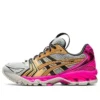 Asics x Kiko Kostadinov UB1-S Gel-Kayano 14 «Silver Pink Gold» Asics x Kiko Kostadinov UB1-S Gel-Kayano 14 «Silver Pink Gold»