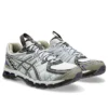 Asics x Kiko Kostadinov UB10-S Gel-Kayano 20 «Glacier Lavender Grey»
