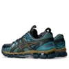 Asics x Kiko Kostadinov UB10-S Gel-Kayano 20 «Indigo Sea Glass»