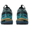 Asics x Kiko Kostadinov UB10-S Gel-Kayano 20 «Indigo Sea Glass»