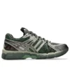 Asics x Kiko Kostadinov UB10-S Gel-Kayano 20 «Moss Gunmetal»