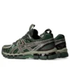 Asics x Kiko Kostadinov UB10-S Gel-Kayano 20 «Moss Gunmetal»