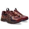 Asics x Kiko Kostadinov UB10-S Gel-Kayano 20 «Plum Beet Juice»