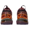 Asics x Kiko Kostadinov UB10-S Gel-Kayano 20 «Plum Beet Juice»