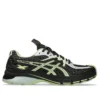 Asics x Kiko Kostadinov UB12-S Gel-Lyte «Lichen Rock Black Coffee»