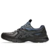 Asics x Kiko Kostadinov UB13-S Gel-SD Lyte «Brown Mauve Blue» Asics x Kiko Kostadinov UB13-S Gel-SD Lyte «Brown Mauve Blue»