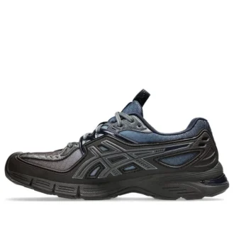 Asics x Kiko Kostadinov UB13-S Gel-SD Lyte «Brown Mauve Blue»