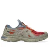 Asics x Kiko Kostadinov UB13-S Gel-SD Lyte «Tan Orange Red» Asics x Kiko Kostadinov UB13-S Gel-SD Lyte «Tan Orange Red»