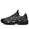 Asics x Kiko Kostadinov UB2-S GEL-1130 «Asphalt Pure Silver»