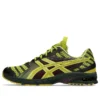Asics x Kiko Kostadinov UB9-S GEL-DS Trainer 14 «Dark Mustard Truffle Grey»