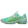 Asics x Kiko Kostadinov UB9-S GEL-DS Trainer 14 «Waterfall Lichen Rock»