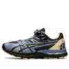 Asics x Kiko Kostadinov x Brain Dead Gel-Fratelli «Half-Man, Half-Alien»