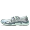 Asics x Kiko Kostadinov x Heaven by Marc Jacobs GEL-Lokros «Faded Denim»