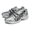 Asics x KIKS Gel-1090 Blade «Grey Silver»