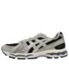 Asics x Kith Gel-Kayano 12.1 «Peat Cream»