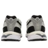 Asics x Kith Gel-Kayano 12.1 «Peat Cream»