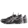 Asics x Kith Gel-Kayano 12.1 «Tornado Pure Silver»