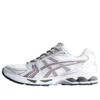 Asics x Kith Gel-Kayano 14 «Cream Antler»