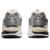 Asics x Kith Gel-Kayano 14 «Cream Scarab»