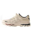Asics x Kith Gel-Lyte 3.1 «France»