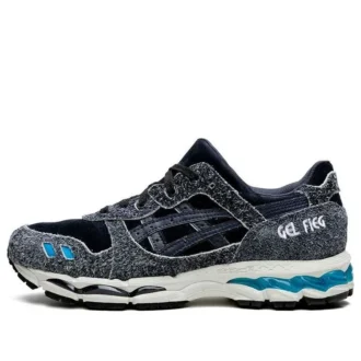 Asics x Kith Gel-Lyte 3.1 «Super Blue»